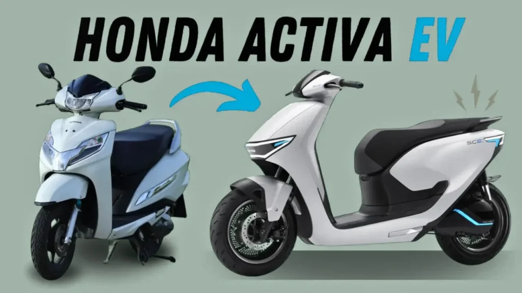 Honda Activa Electric